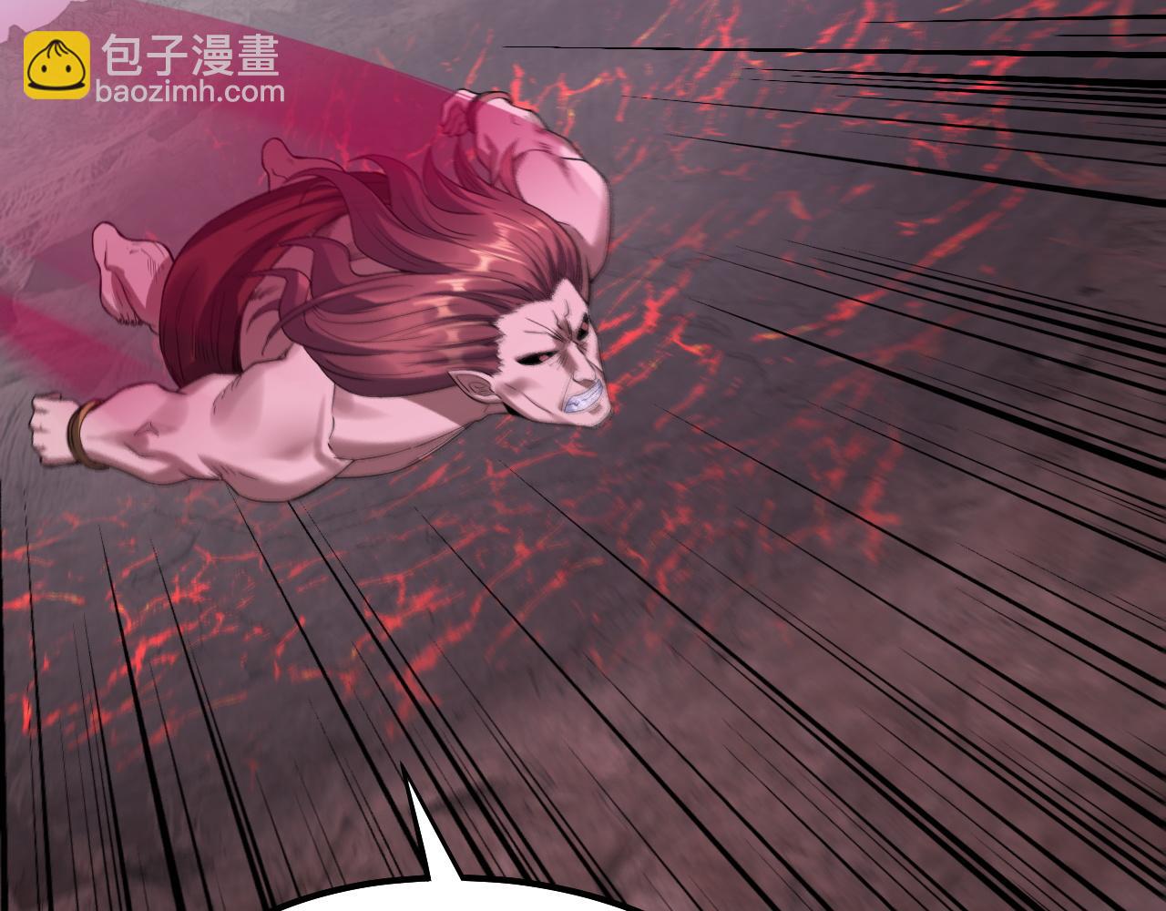 我！天命大反派（隔週雙更） - 201話 哪有生機啊？(3/3) - 5