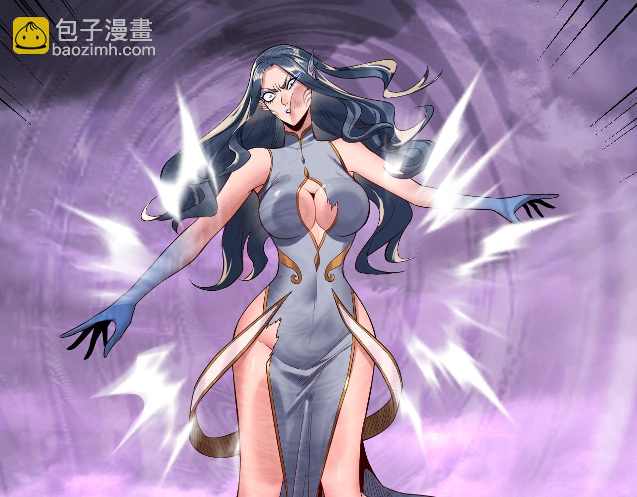 我！天命大反派（隔週雙更） - 201話 哪有生機啊？(3/3) - 3