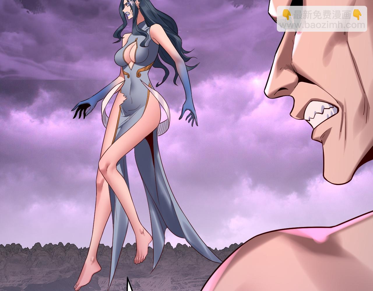 我！天命大反派（隔週雙更） - 201話 哪有生機啊？(3/3) - 3