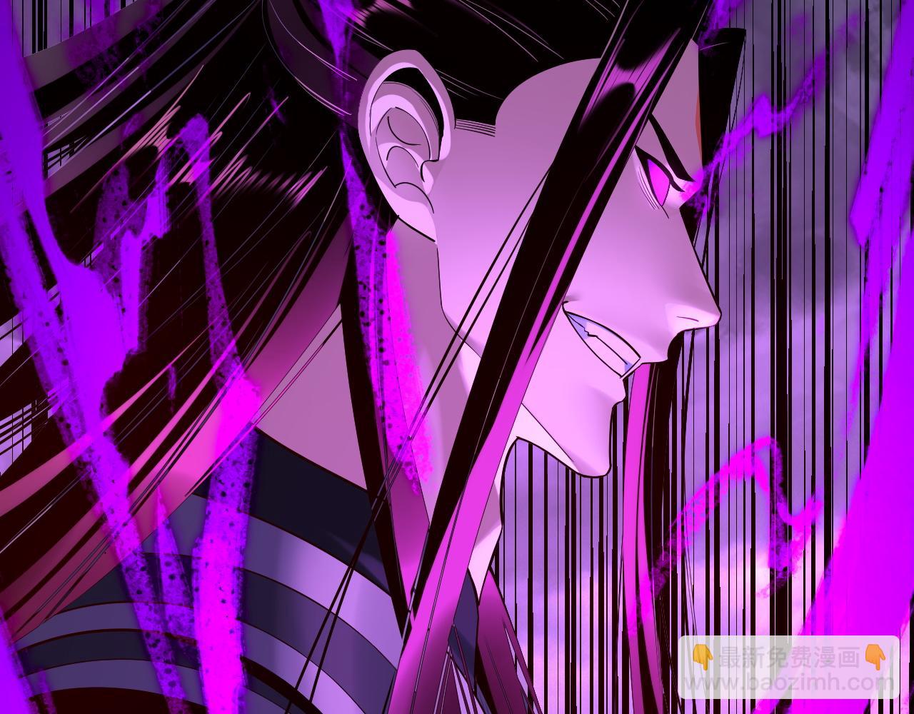 我！天命大反派（隔週雙更） - 201話 哪有生機啊？(3/3) - 5