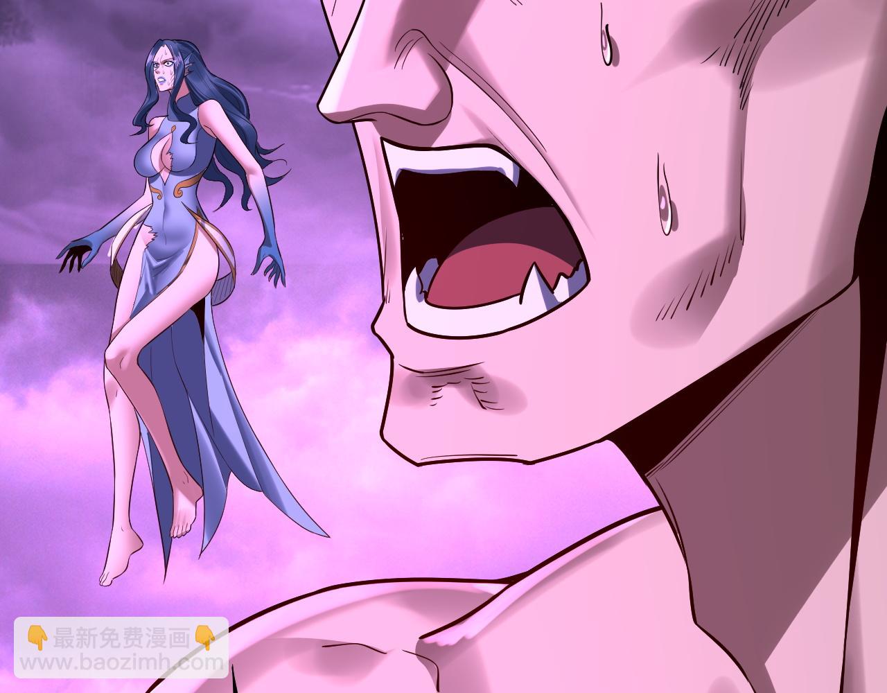 我！天命大反派（隔週雙更） - 201話 哪有生機啊？(3/3) - 5