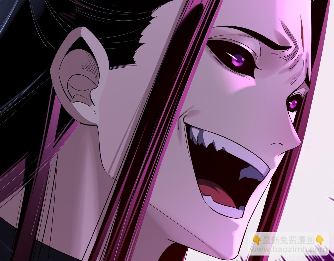 我！天命大反派（隔週雙更） - 201話 哪有生機啊？(3/3) - 1