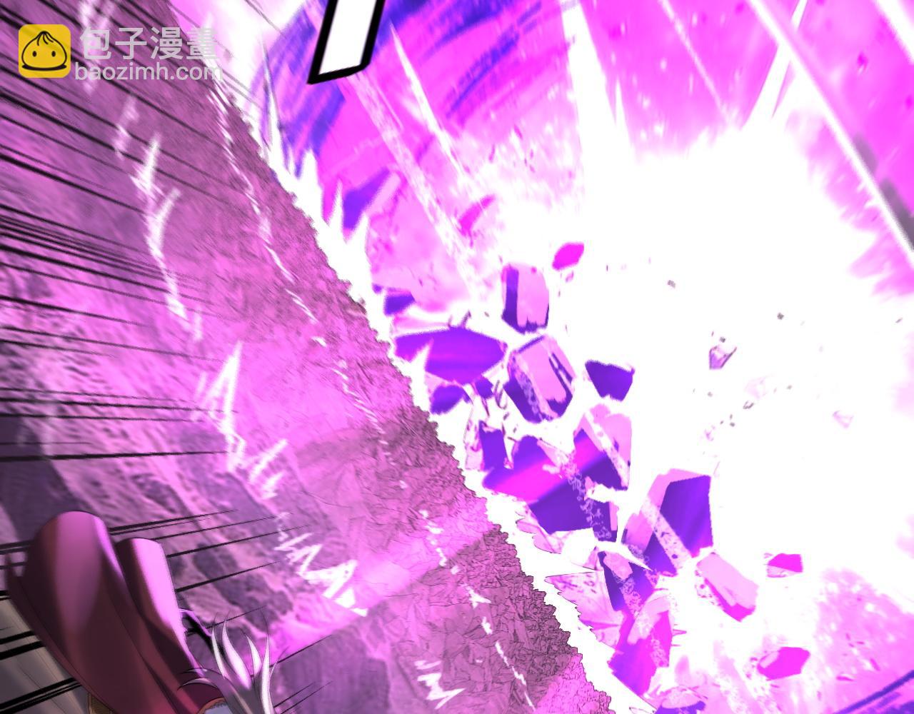 我！天命大反派（隔週雙更） - 201話 哪有生機啊？(1/3) - 6