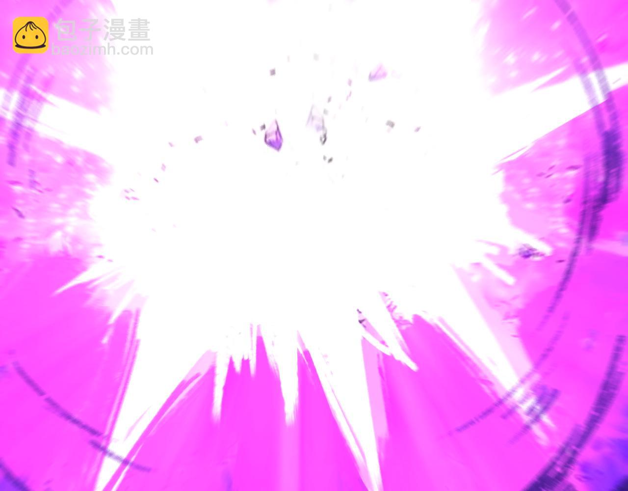 我！天命大反派（隔週雙更） - 201話 哪有生機啊？(1/3) - 2