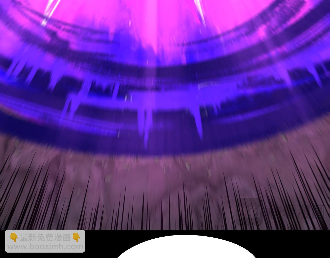 我！天命大反派（隔週雙更） - 201話 哪有生機啊？(1/3) - 3