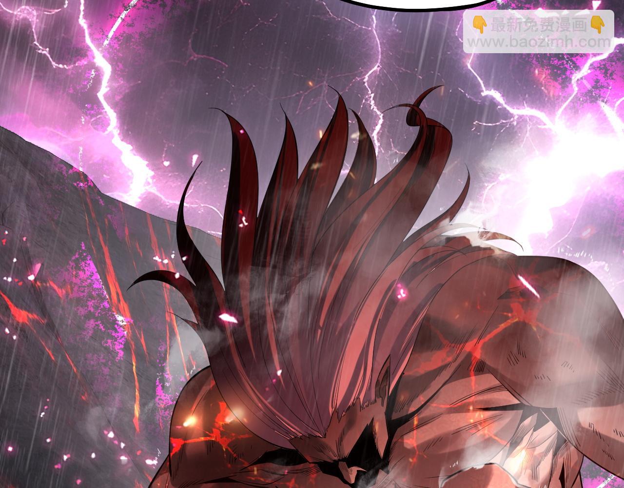 我！天命大反派（隔週雙更） - 201話 哪有生機啊？(1/3) - 6