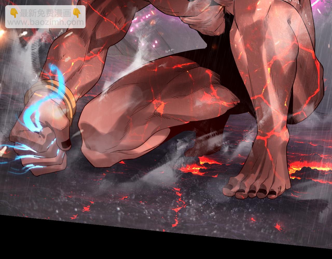 我！天命大反派（隔週雙更） - 201話 哪有生機啊？(1/3) - 7