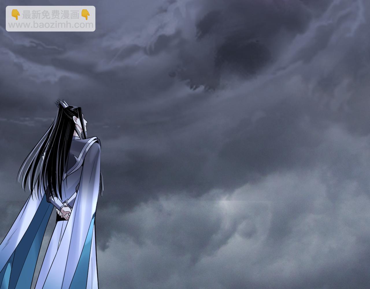 我！天命大反派（隔週雙更） - 201話 哪有生機啊？(1/3) - 6