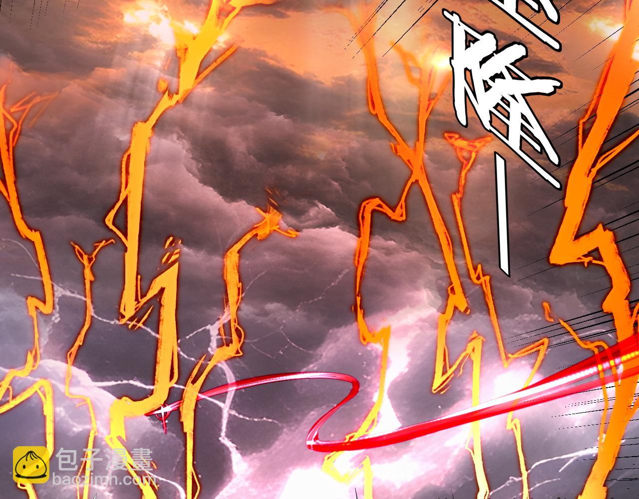 我！天命大反派（隔週雙更） - 201話 哪有生機啊？(1/3) - 3