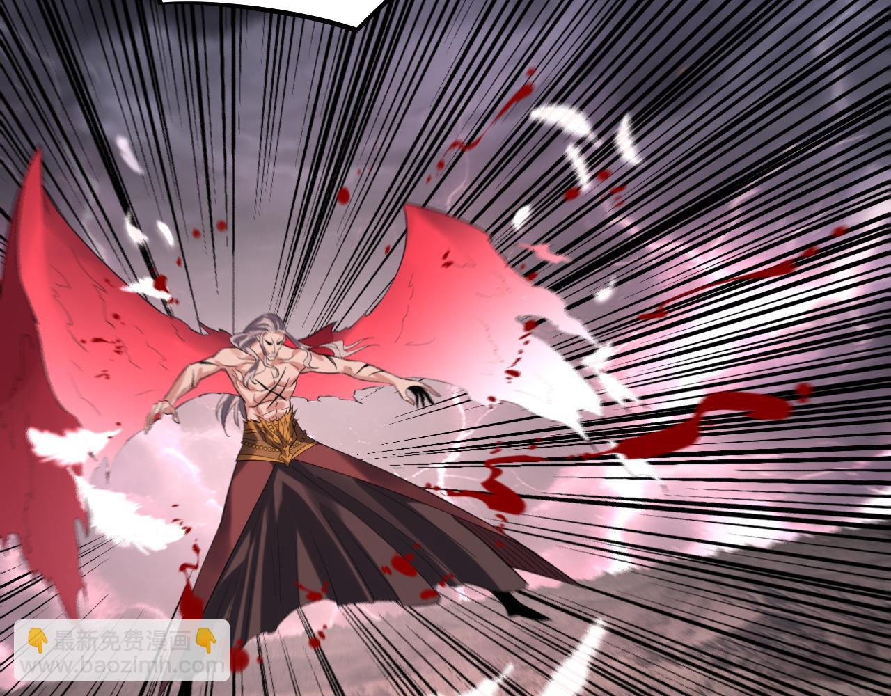 我！天命大反派（隔週雙更） - 201話 哪有生機啊？(1/3) - 5