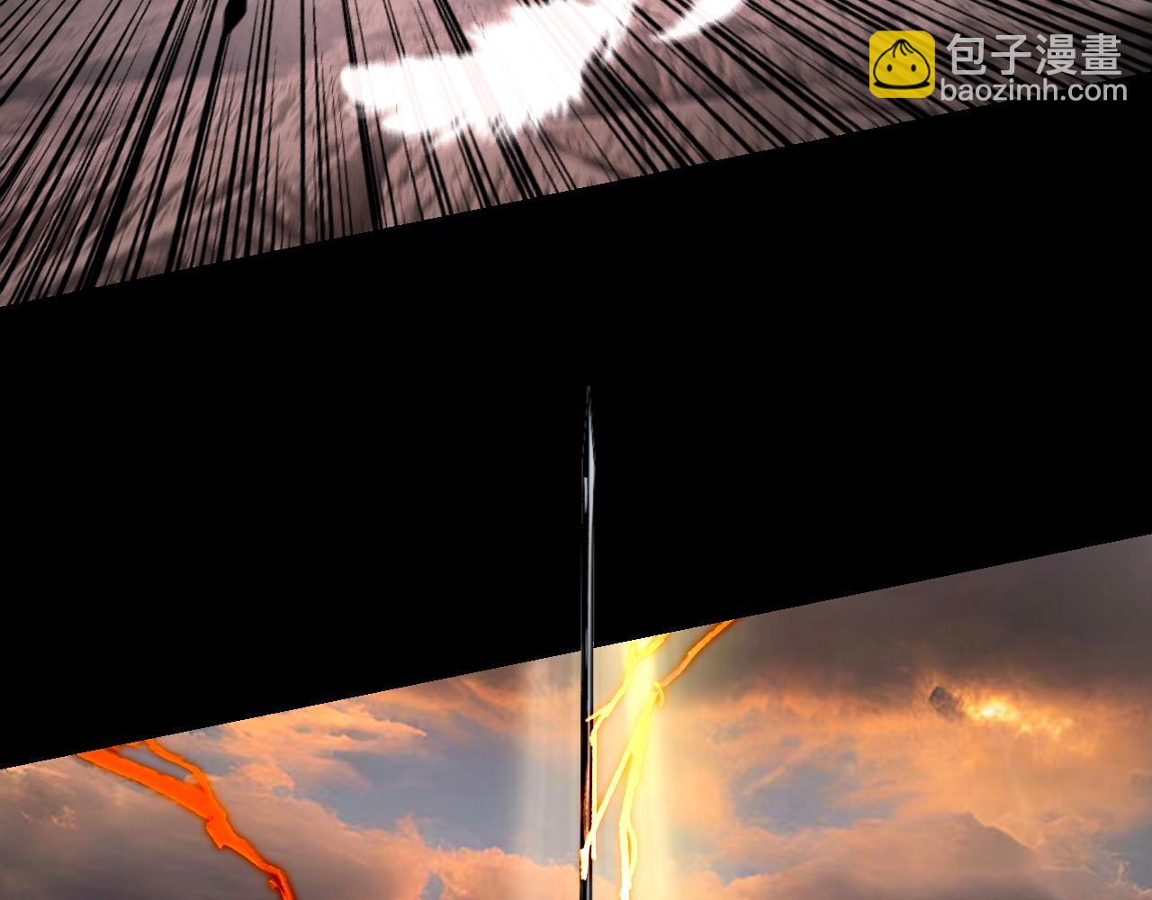 我！天命大反派（隔週雙更） - 201話 哪有生機啊？(1/3) - 6