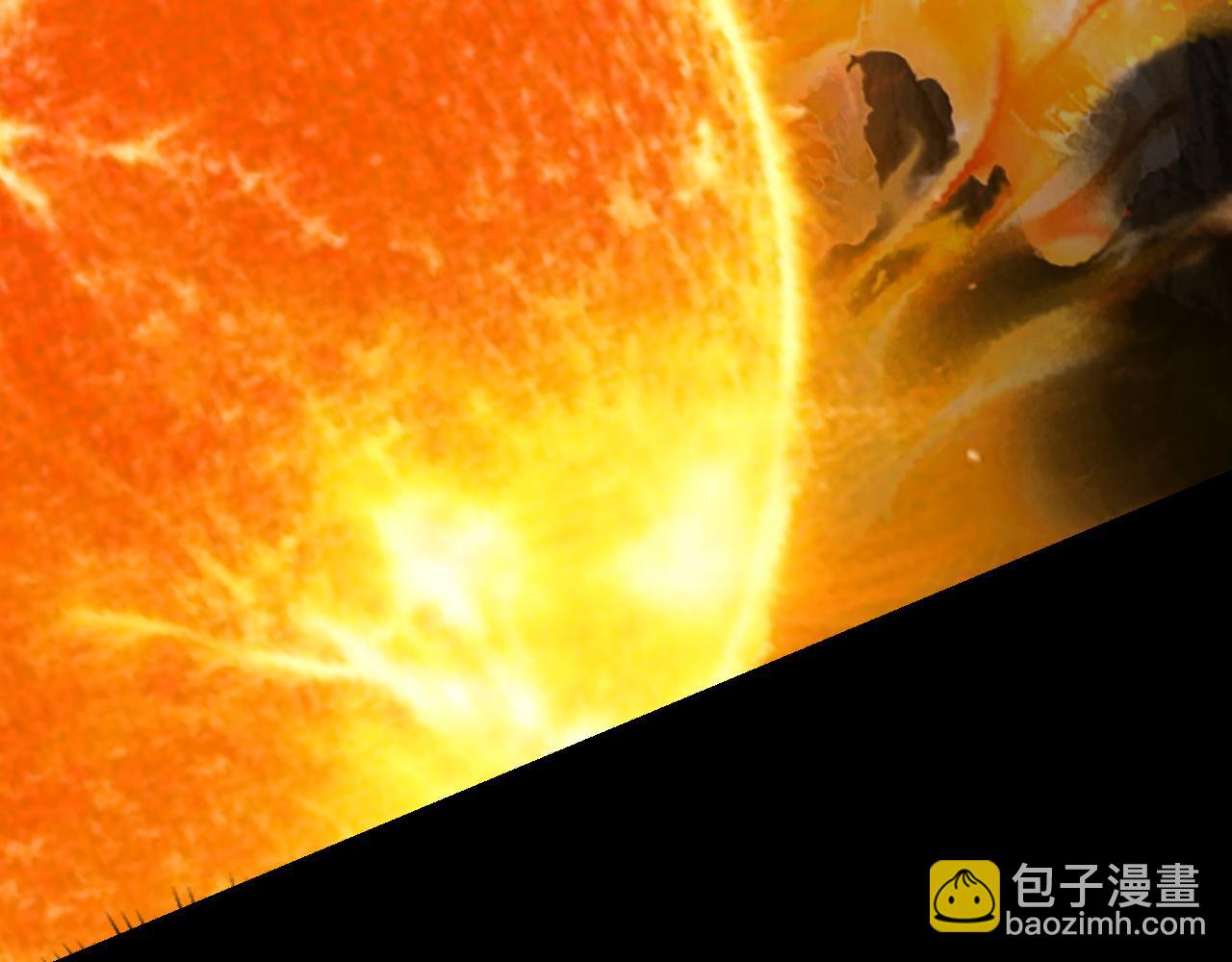 我！天命大反派（隔週雙更） - 201話 哪有生機啊？(1/3) - 2