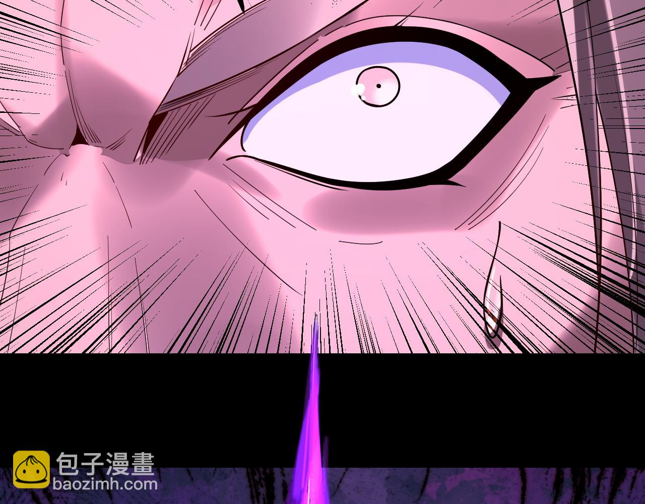 我！天命大反派（隔週雙更） - 201話 哪有生機啊？(1/3) - 1