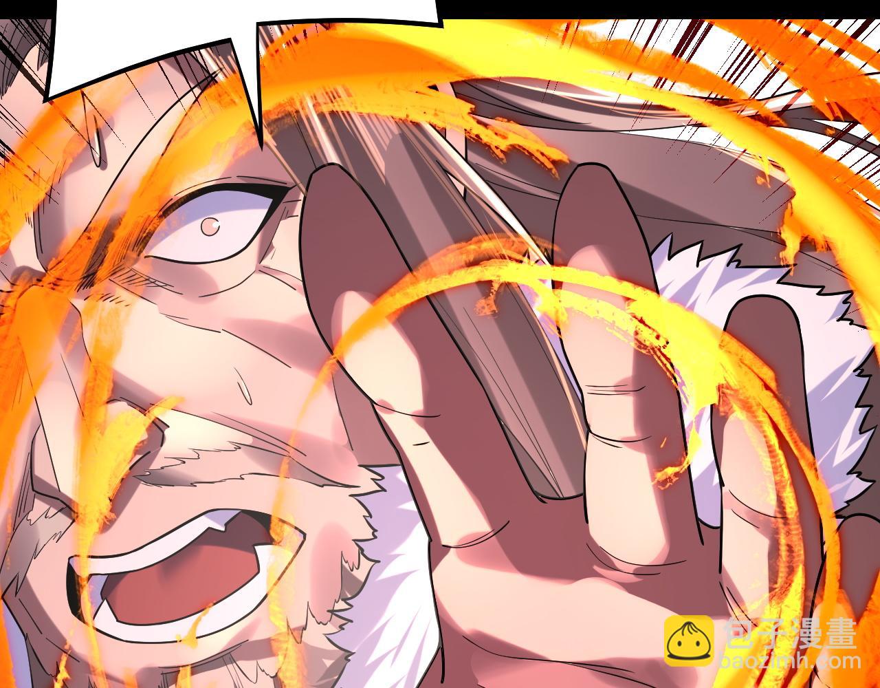 我！天命大反派（隔週雙更） - 201話 哪有生機啊？(2/3) - 2