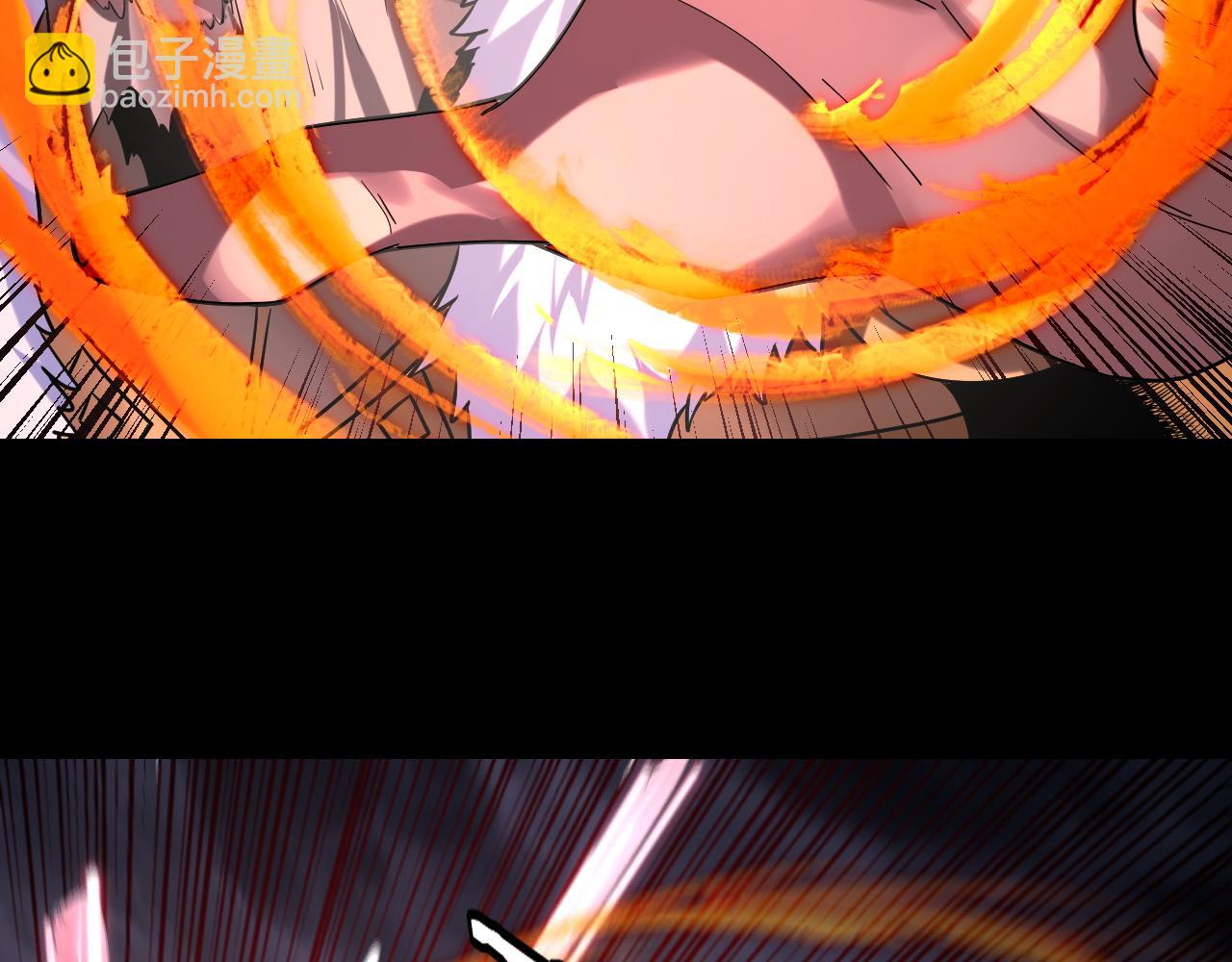 我！天命大反派（隔週雙更） - 201話 哪有生機啊？(2/3) - 3