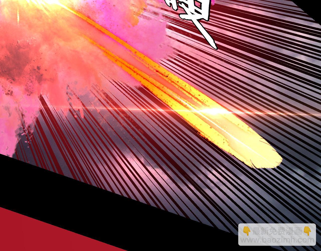 我！天命大反派（隔週雙更） - 201話 哪有生機啊？(2/3) - 7