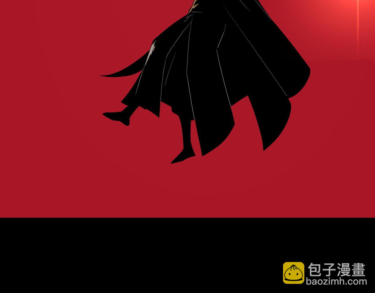 我！天命大反派（隔週雙更） - 201話 哪有生機啊？(2/3) - 1