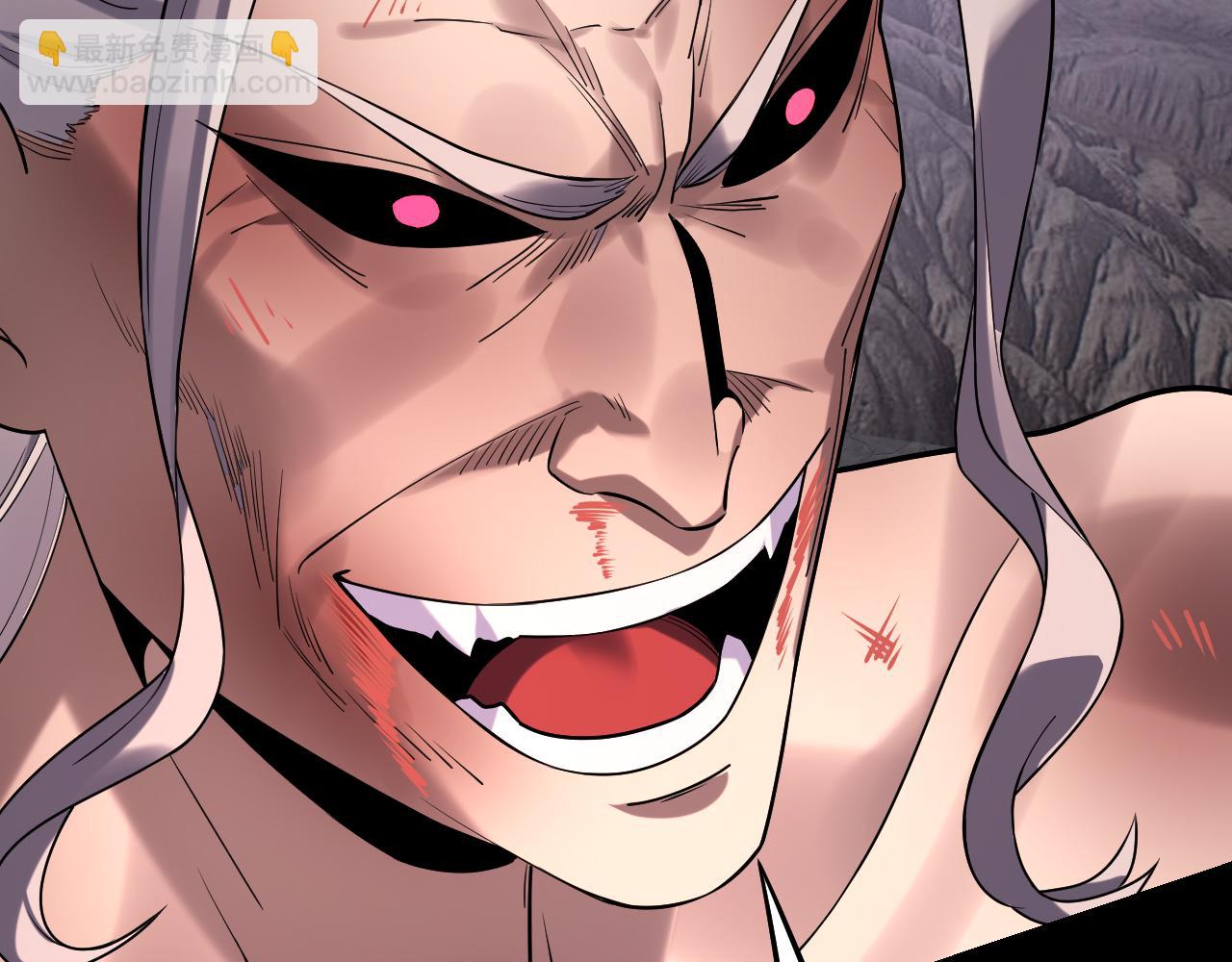 我！天命大反派（隔週雙更） - 201話 哪有生機啊？(2/3) - 3