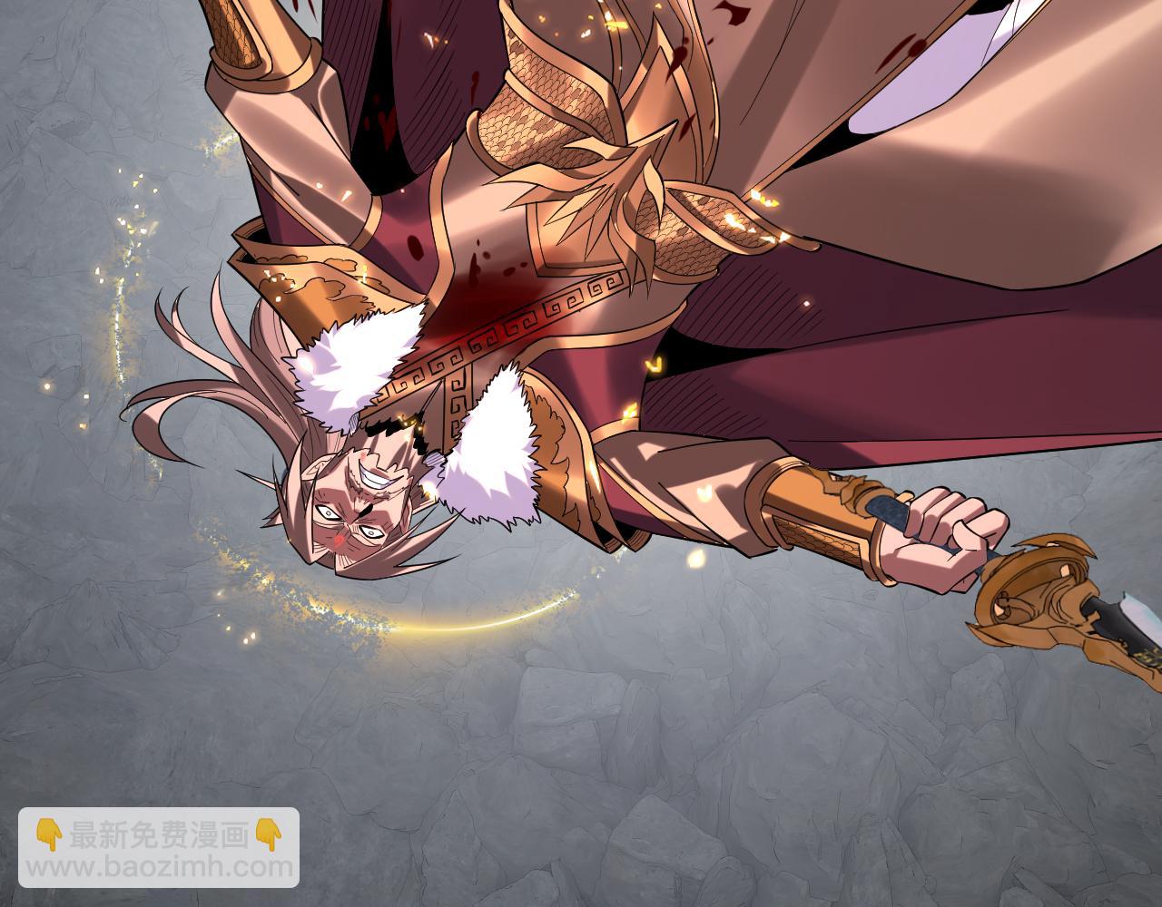 我！天命大反派（隔週雙更） - 201話 哪有生機啊？(2/3) - 6