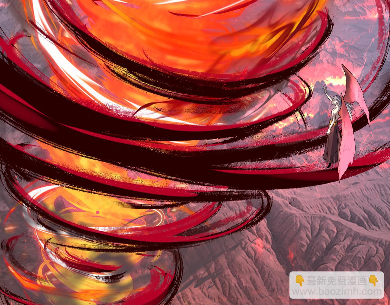 我！天命大反派（隔週雙更） - 201話 哪有生機啊？(2/3) - 5