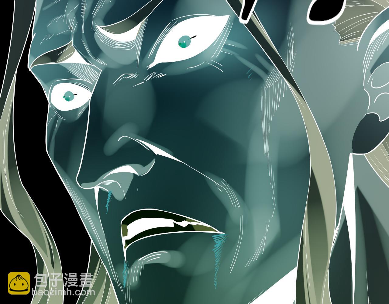 我！天命大反派（隔週雙更） - 201話 哪有生機啊？(2/3) - 8