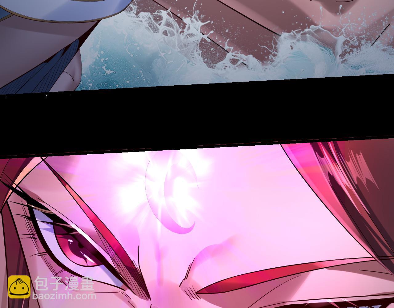 我！天命大反派（隔週雙更） - 201話 哪有生機啊？(1/3) - 8