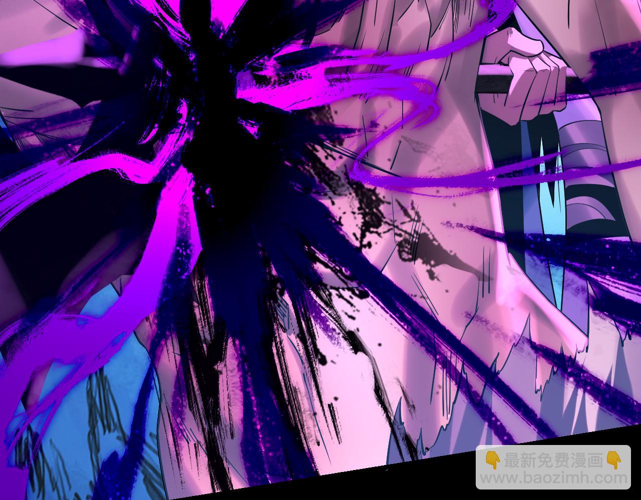 我！天命大反派（隔週雙更） - 201話 哪有生機啊？(2/3) - 3