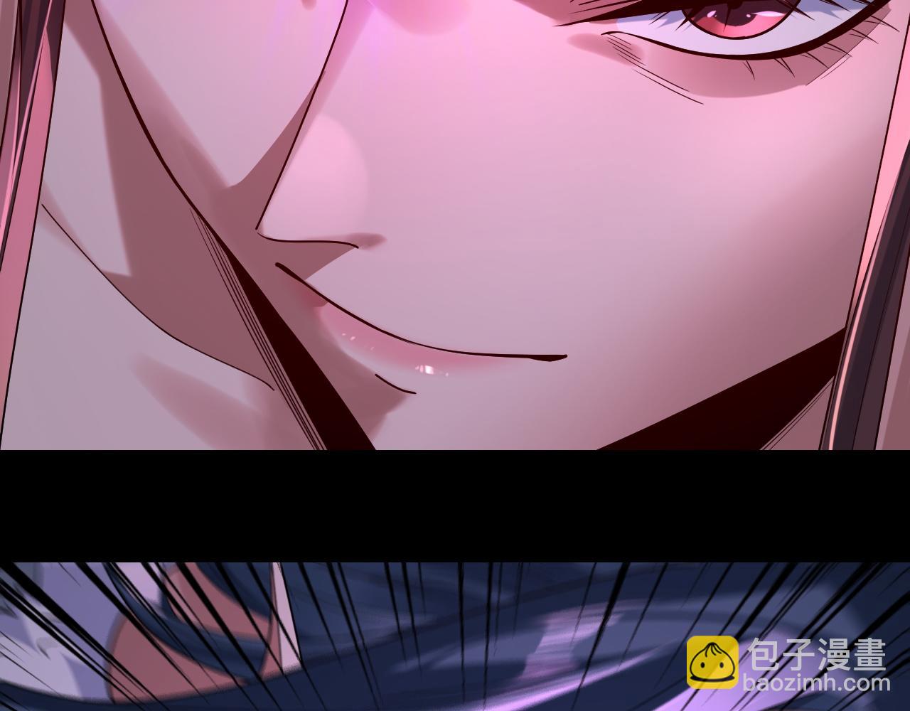 我！天命大反派（隔週雙更） - 201話 哪有生機啊？(1/3) - 1