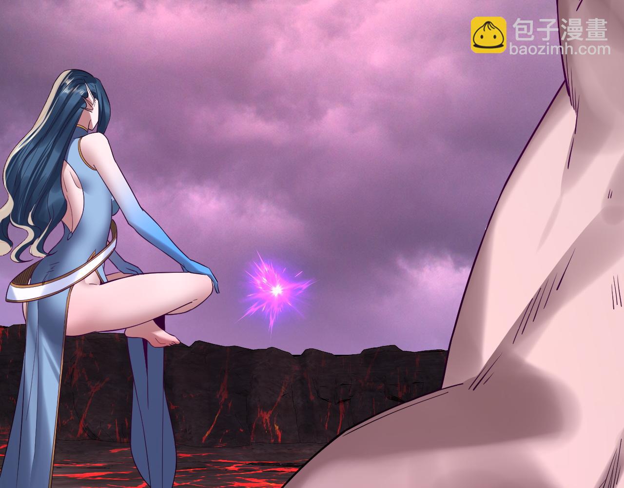 我！天命大反派（隔週雙更） - 201話 哪有生機啊？(2/3) - 6