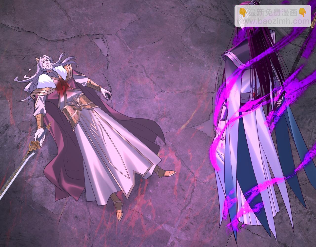 我！天命大反派（隔週雙更） - 201話 哪有生機啊？(2/3) - 8