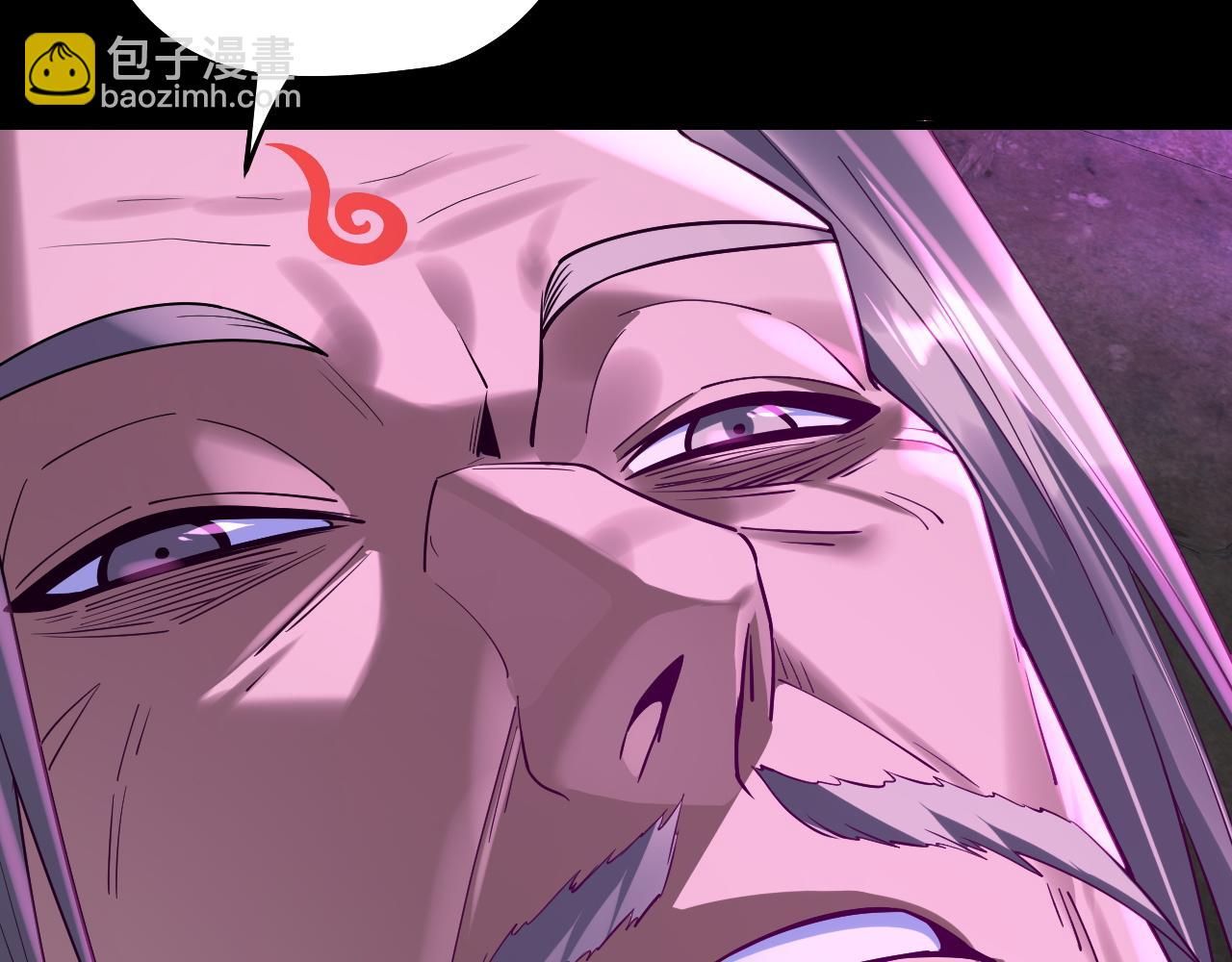 我！天命大反派（隔週雙更） - 201話 哪有生機啊？(2/3) - 5