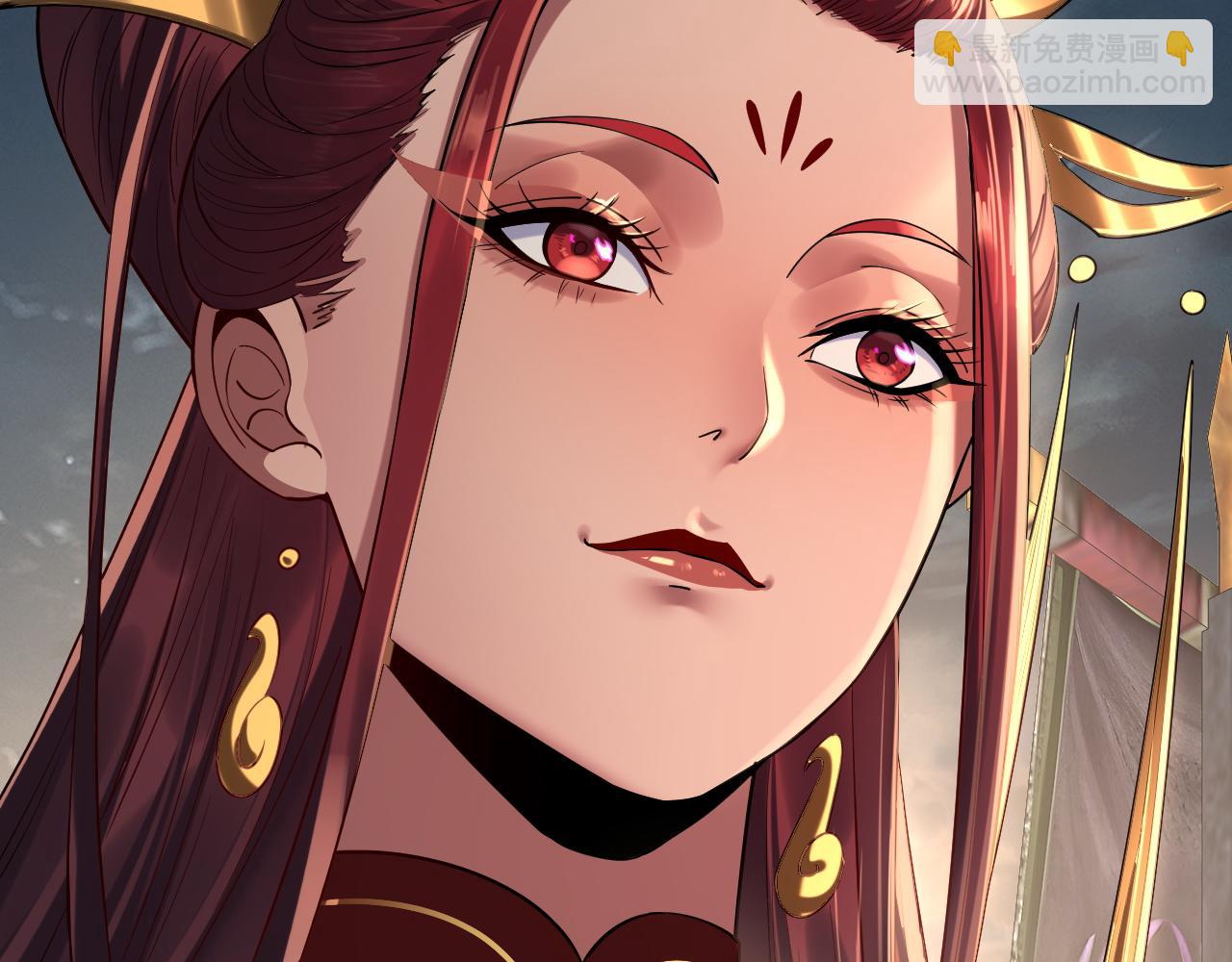 我！天命大反派（隔週雙更） - 第203話 回上界(3/3) - 2