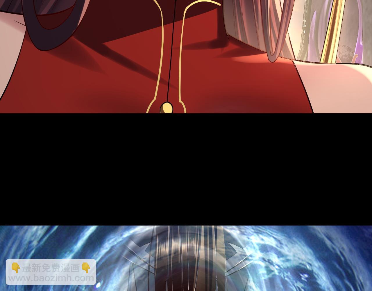 我！天命大反派（隔週雙更） - 第203話 回上界(3/3) - 3