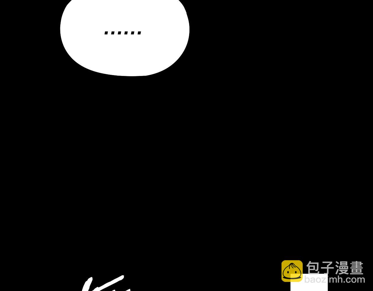 我！天命大反派（隔週雙更） - 第203話 回上界(3/3) - 2