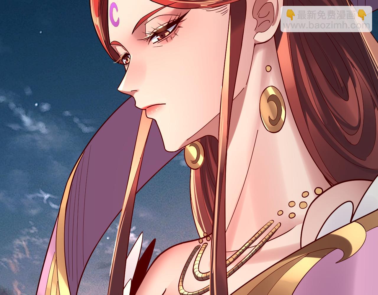 我！天命大反派（隔週雙更） - 第203話 回上界(1/3) - 4