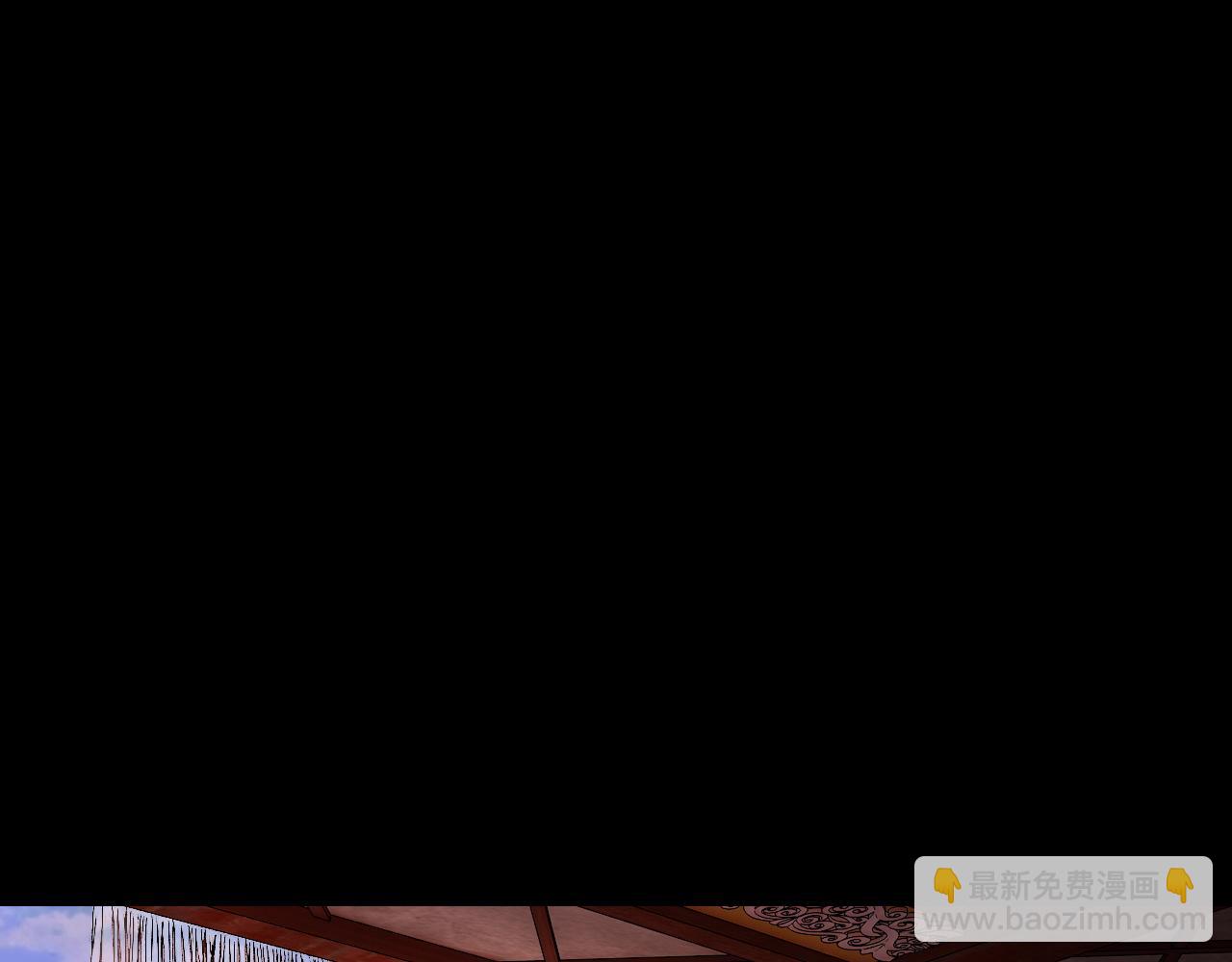 我！天命大反派（隔週雙更） - 第203話 回上界(1/3) - 6
