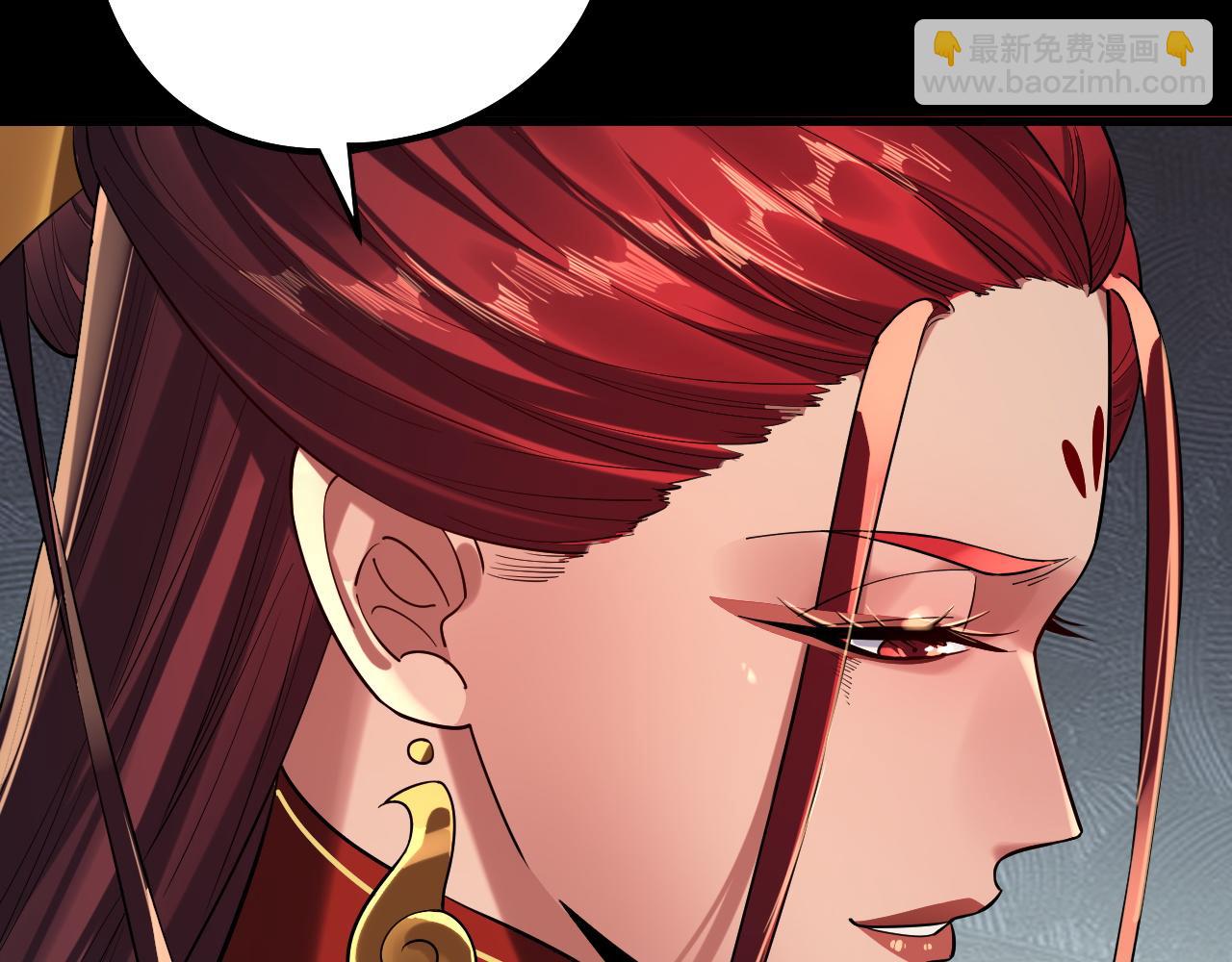 我！天命大反派（隔週雙更） - 第203話 回上界(2/3) - 5