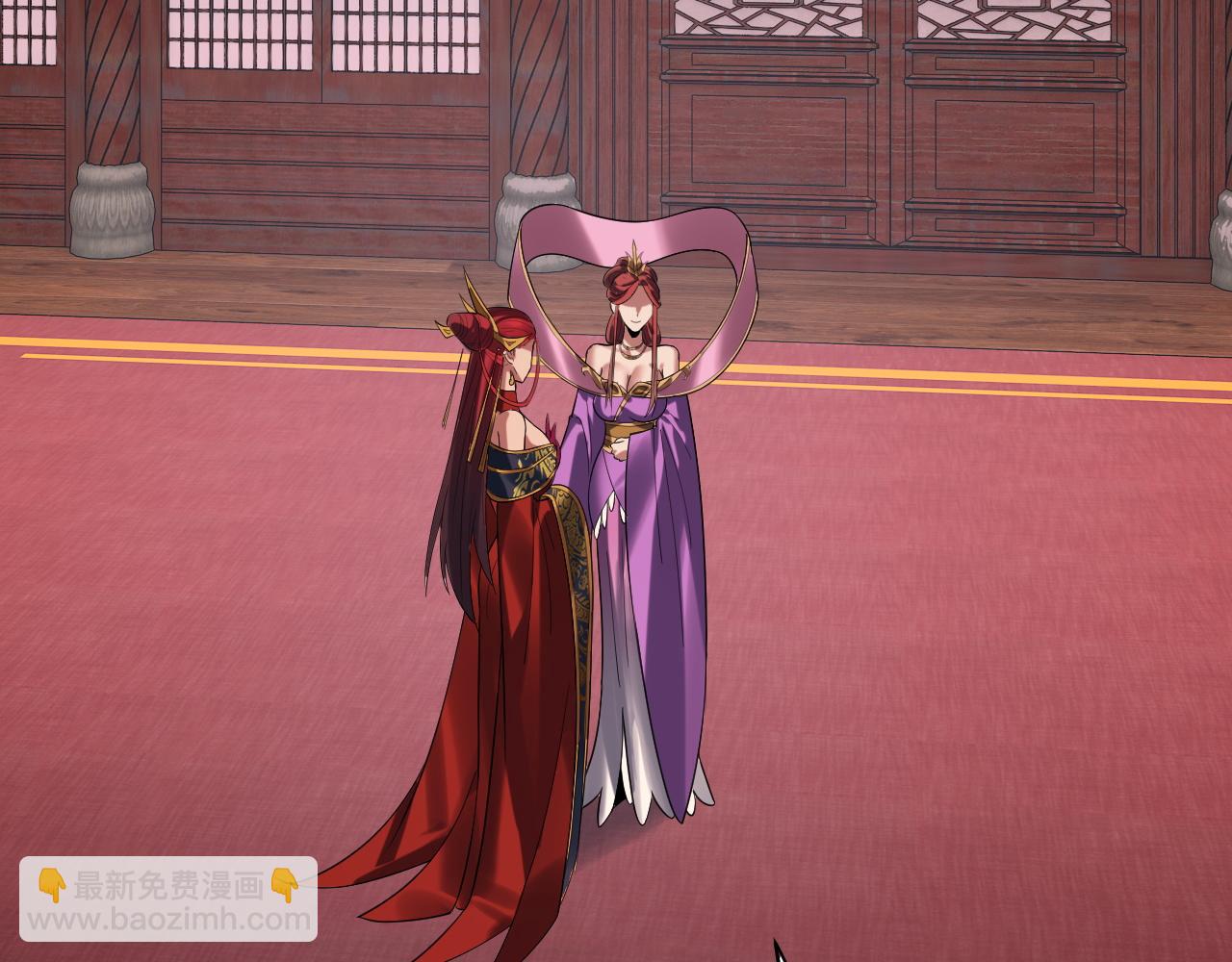 我！天命大反派（隔週雙更） - 第203話 回上界(2/3) - 8