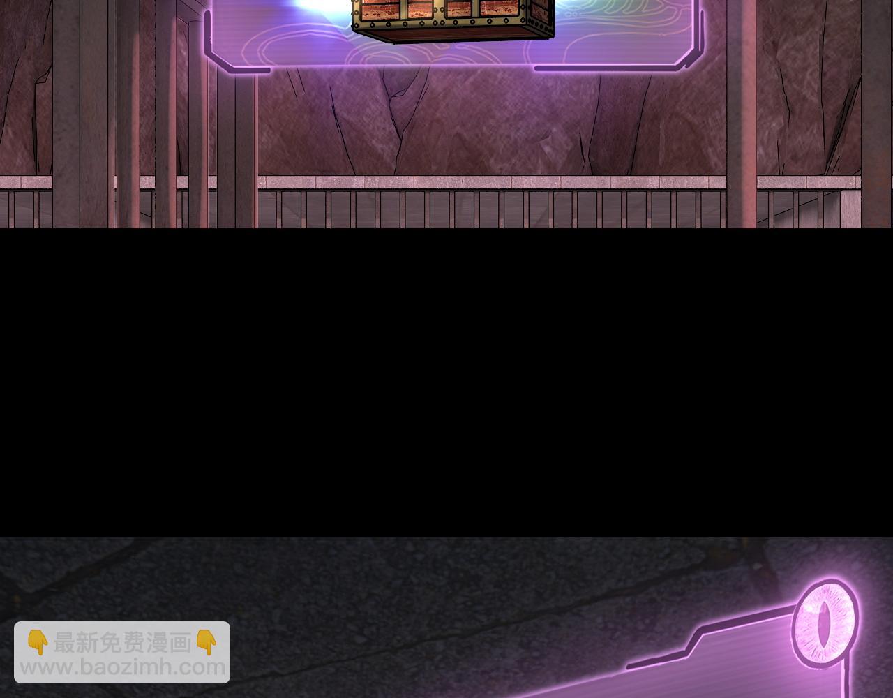 我！天命大反派（隔週雙更） - 第203話 回上界(2/3) - 5