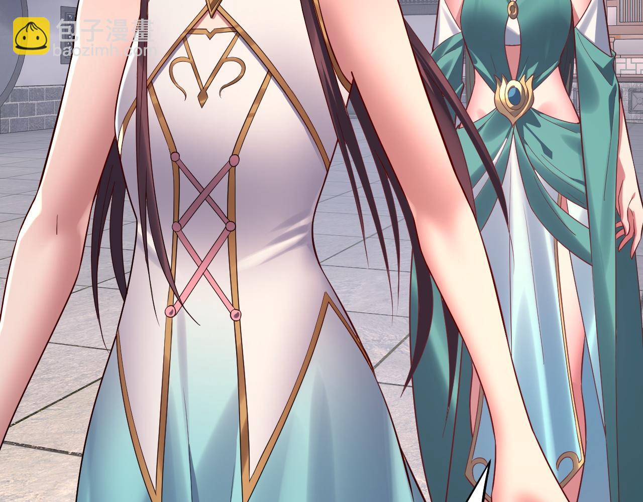 我！天命大反派（隔週雙更） - 205話 沈家贅婿(3/3) - 5