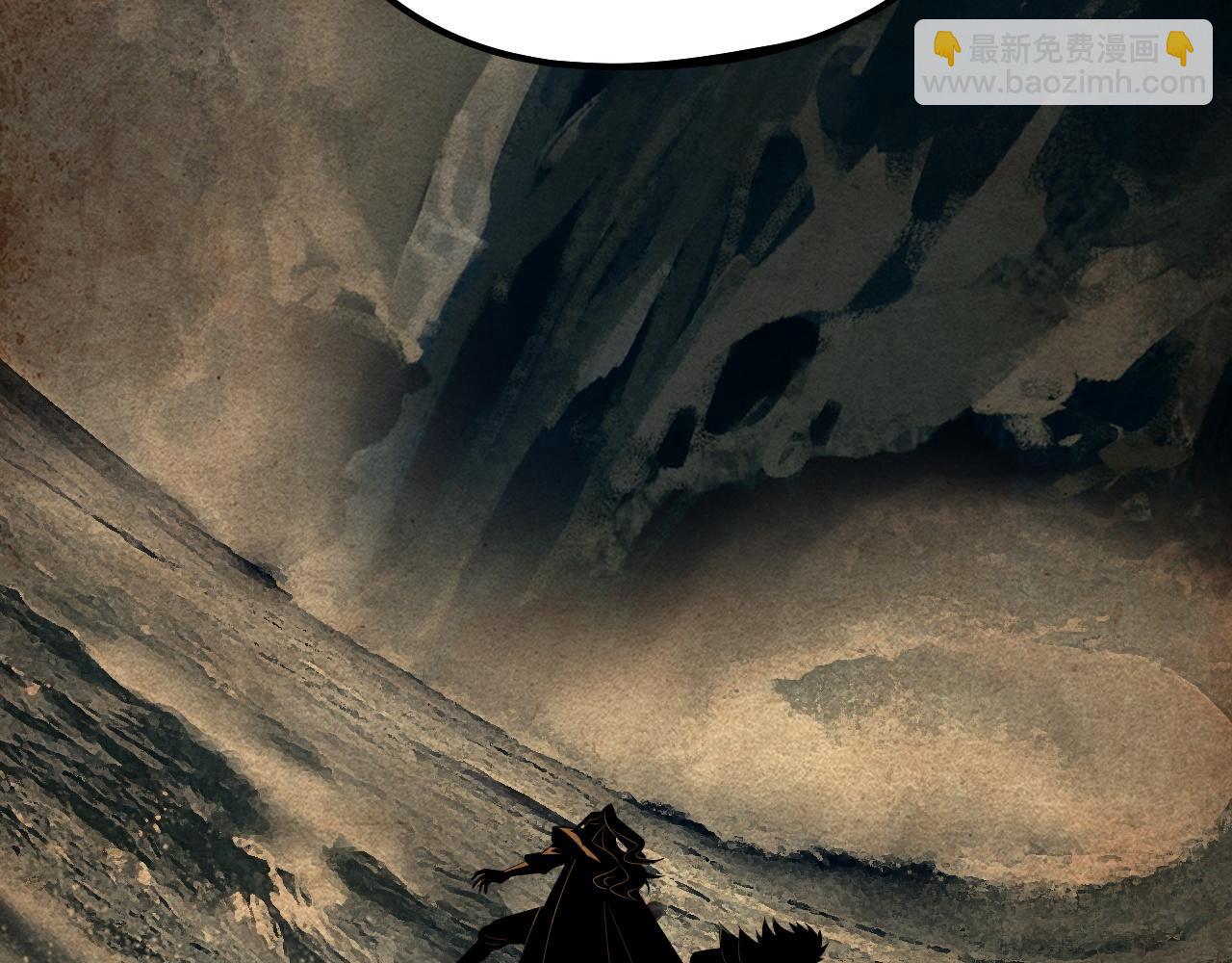 我！天命大反派（隔週雙更） - 205話 沈家贅婿(1/3) - 6