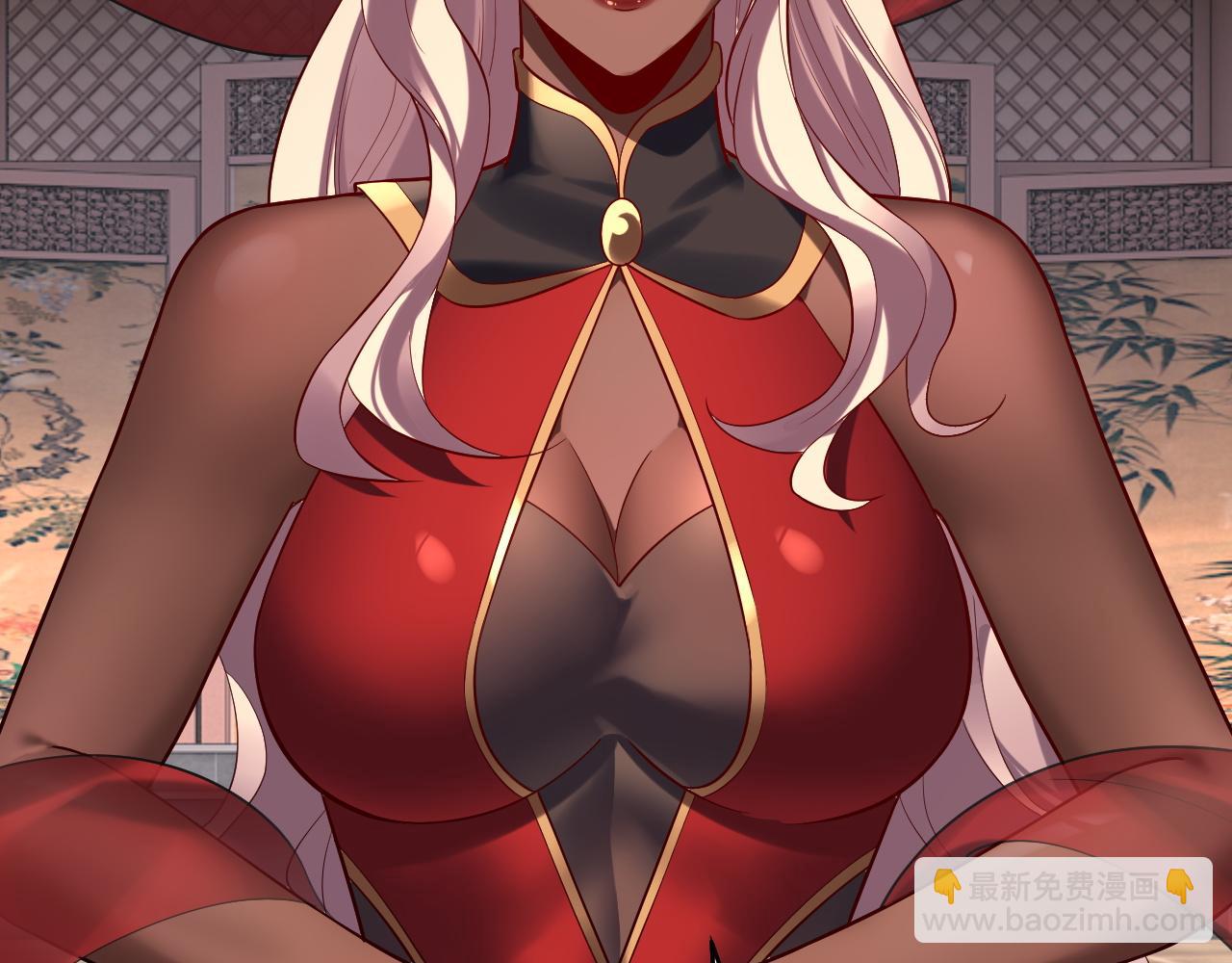 我！天命大反派（隔週雙更） - 205話 沈家贅婿(2/3) - 6