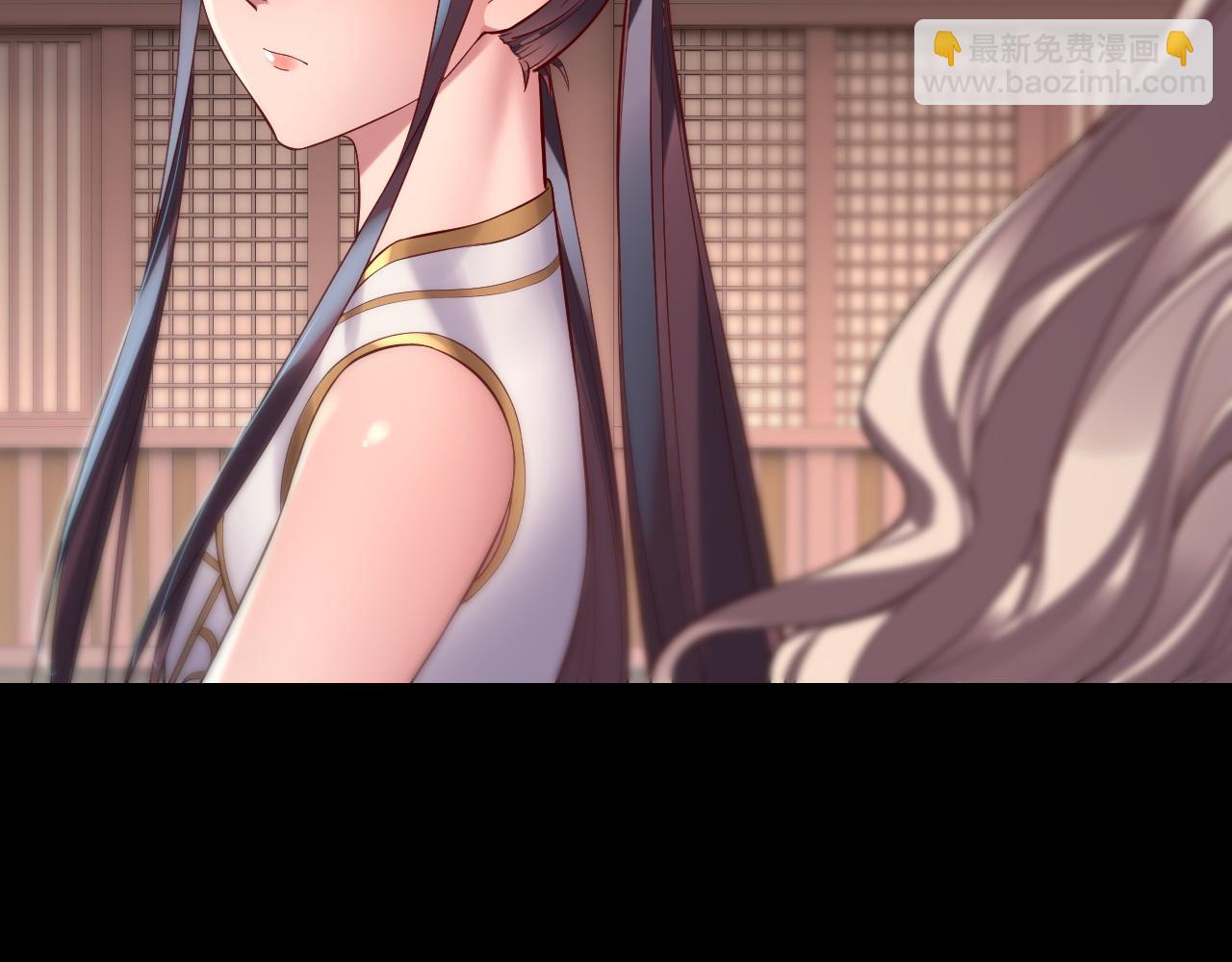 我！天命大反派（隔週雙更） - 205話 沈家贅婿(2/3) - 6