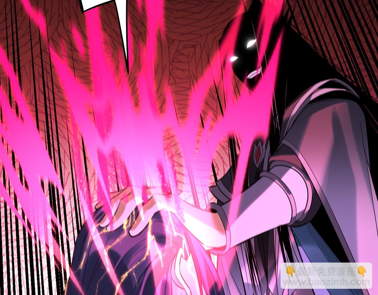 我！天命大反派（隔週雙更） - 207話 來也匆匆沒也匆匆(3/3) - 5