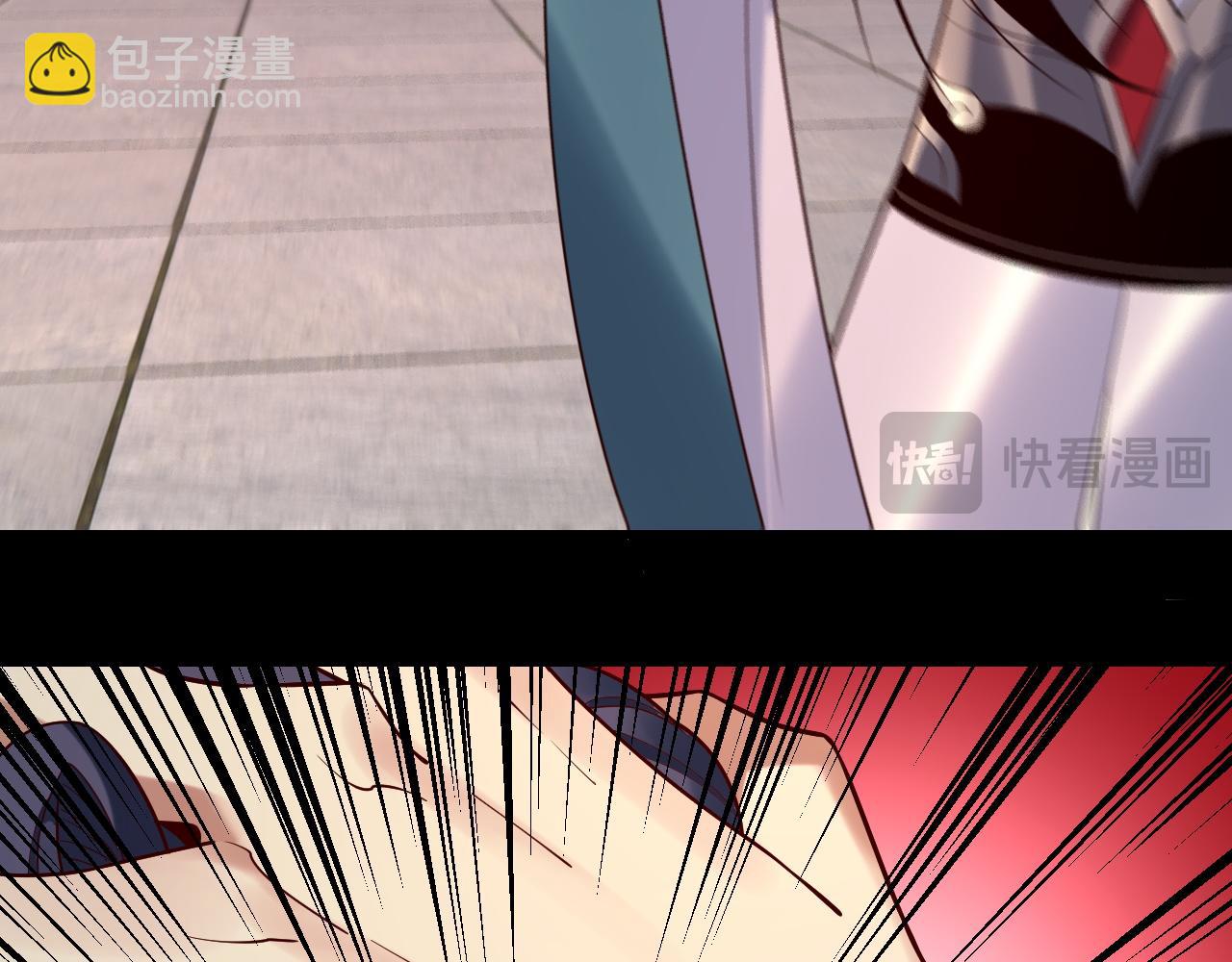 我！天命大反派（隔週雙更） - 207話 來也匆匆沒也匆匆(2/3) - 3