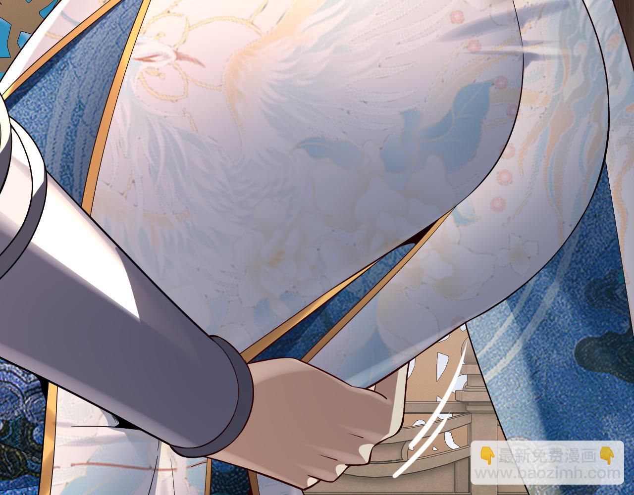 我！天命大反派（隔週雙更） - 209話 楚楚溫柔鄉(3/3) - 5