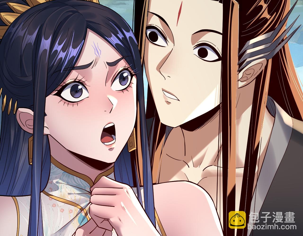 我！天命大反派（隔週雙更） - 209話 楚楚溫柔鄉(3/3) - 7