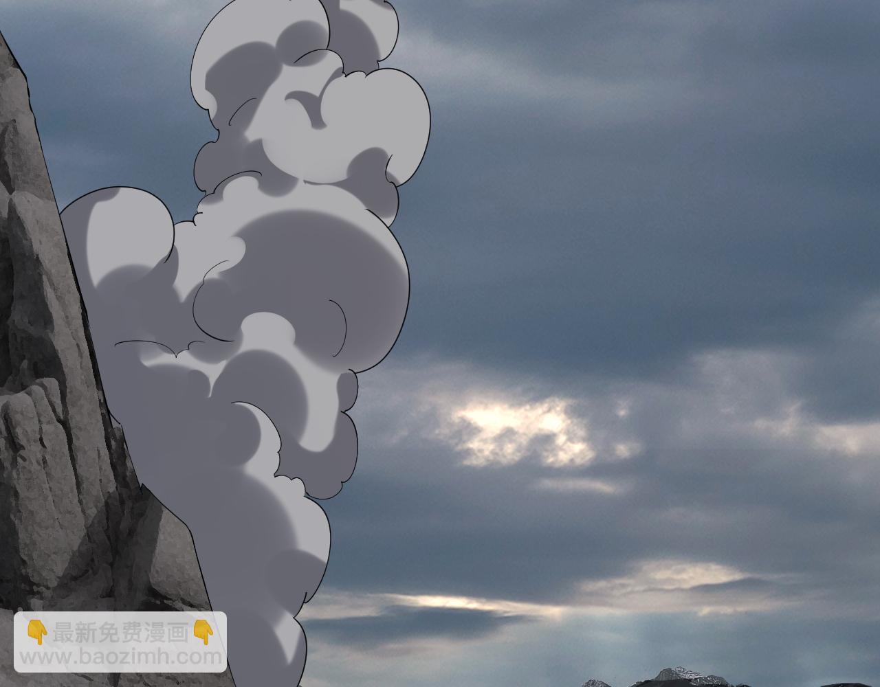 我！天命大反派（隔週雙更） - 209話 楚楚溫柔鄉(3/3) - 2