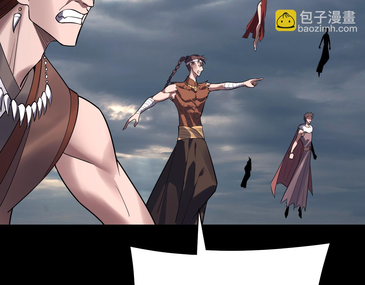 我！天命大反派（隔週雙更） - 209話 楚楚溫柔鄉(3/3) - 7