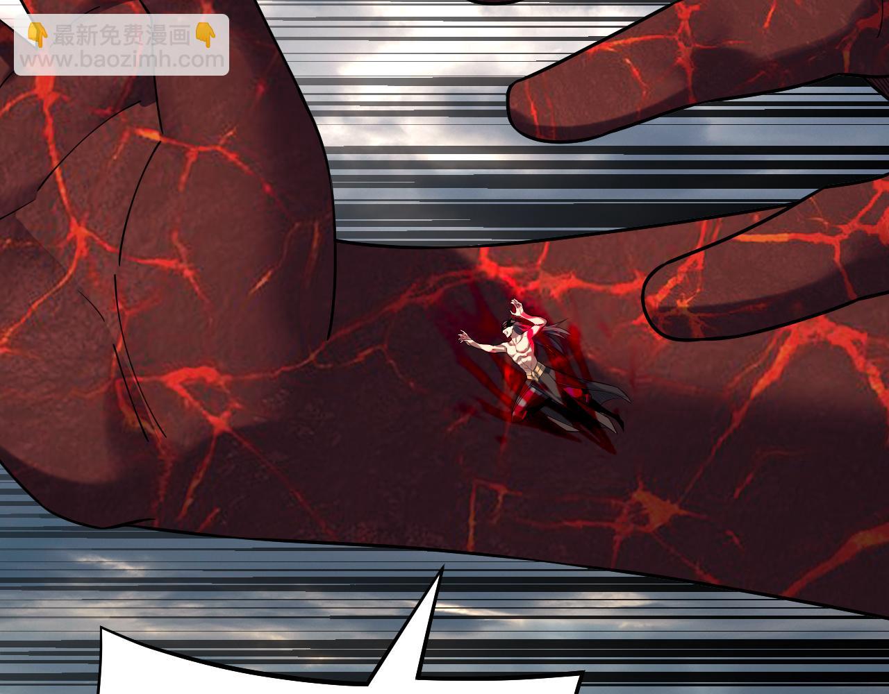 我！天命大反派（隔週雙更） - 209話 楚楚溫柔鄉(3/3) - 1